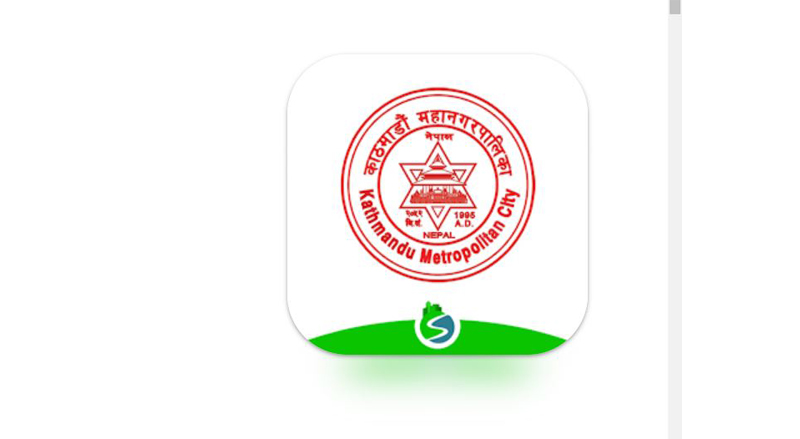 काठमाडौंले बनायो मोबाइल एप, मेयरसँग समय लिनेलगायत थुप्रै सुविधा